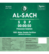 AL-SACH S.O.P. 00:00:50 250 grams